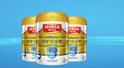聪尔壮